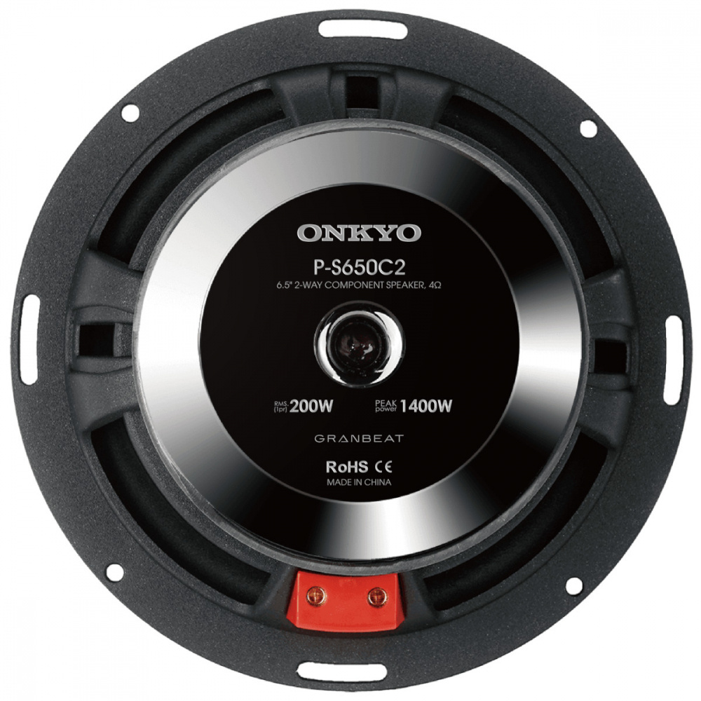 Onkyo P-S650C2, uskomaton 6.5 tuuman komponenttisarja