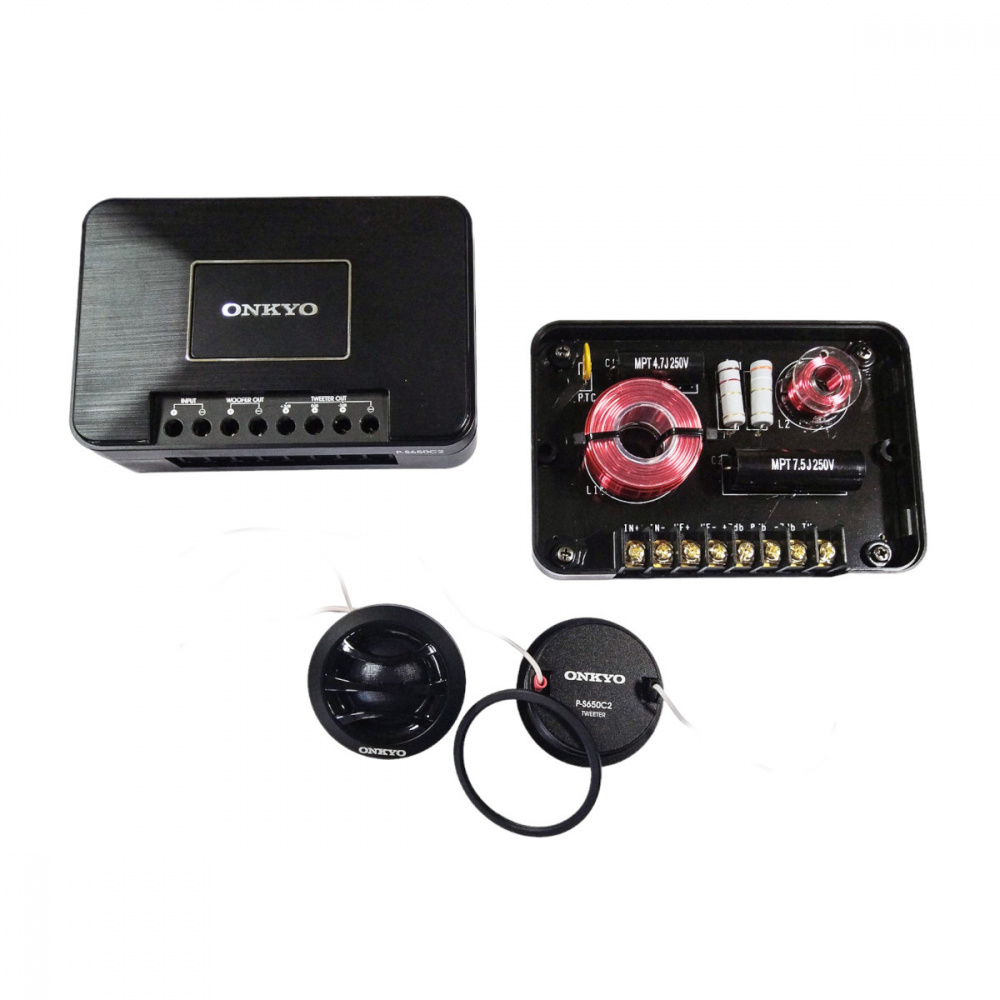 Onkyo P-S650C2, uskomaton 6.5 tuuman komponenttisarja