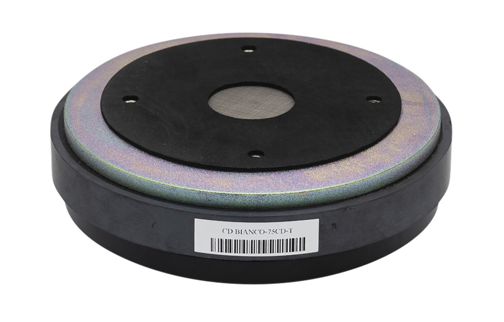 SB Audience Bianco-75CD-T 1.4