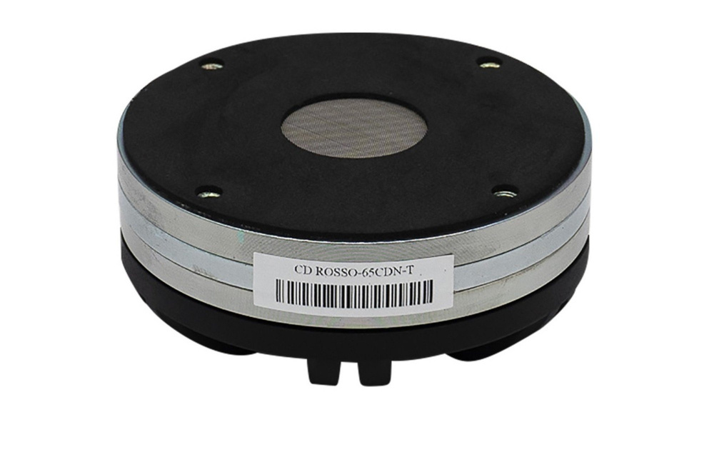 SB Audience Rosso-65CDN-T, 1.4 tuuman driver