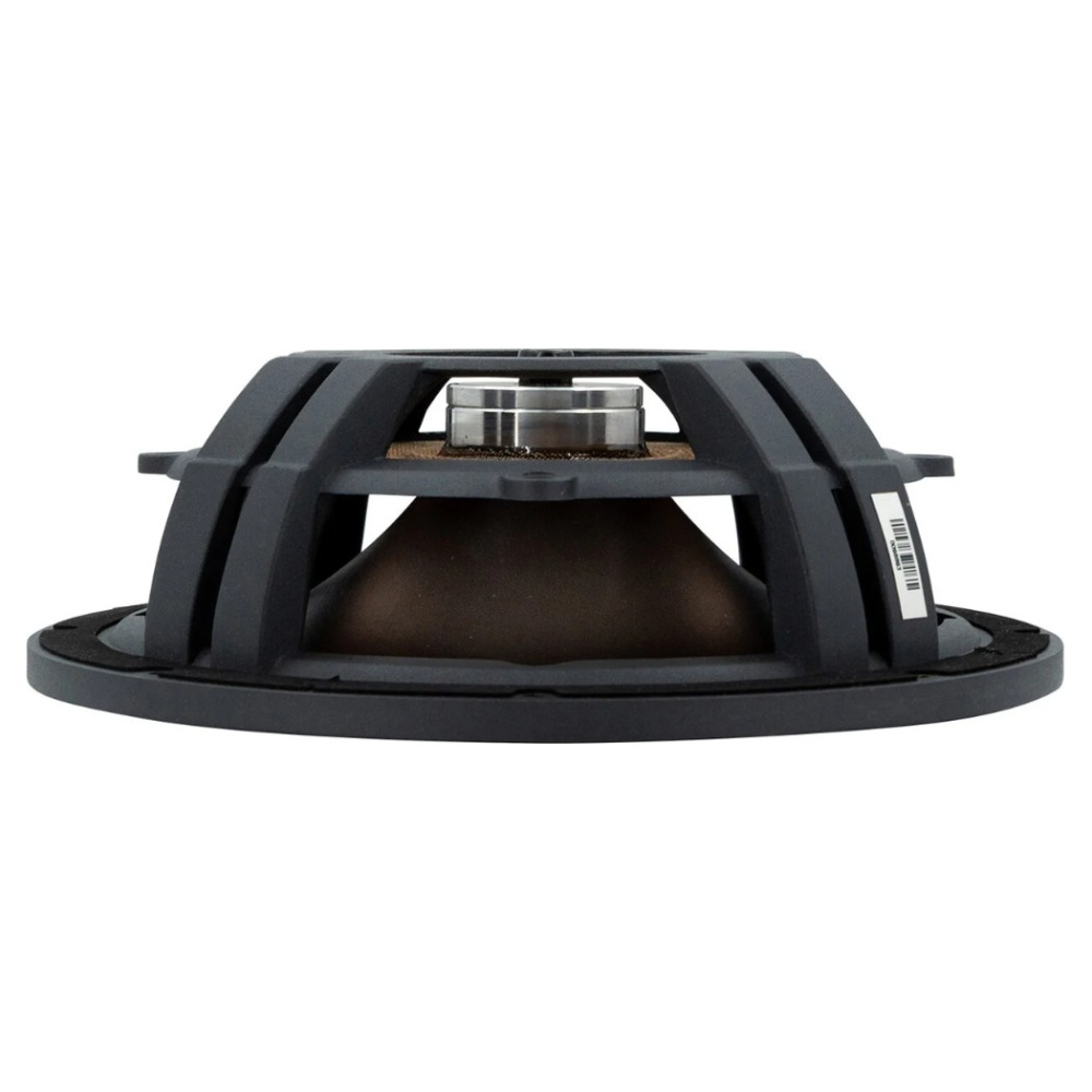 SB Acoustics SB23MFCL-00, 8 tuuman passiivisäteilijä