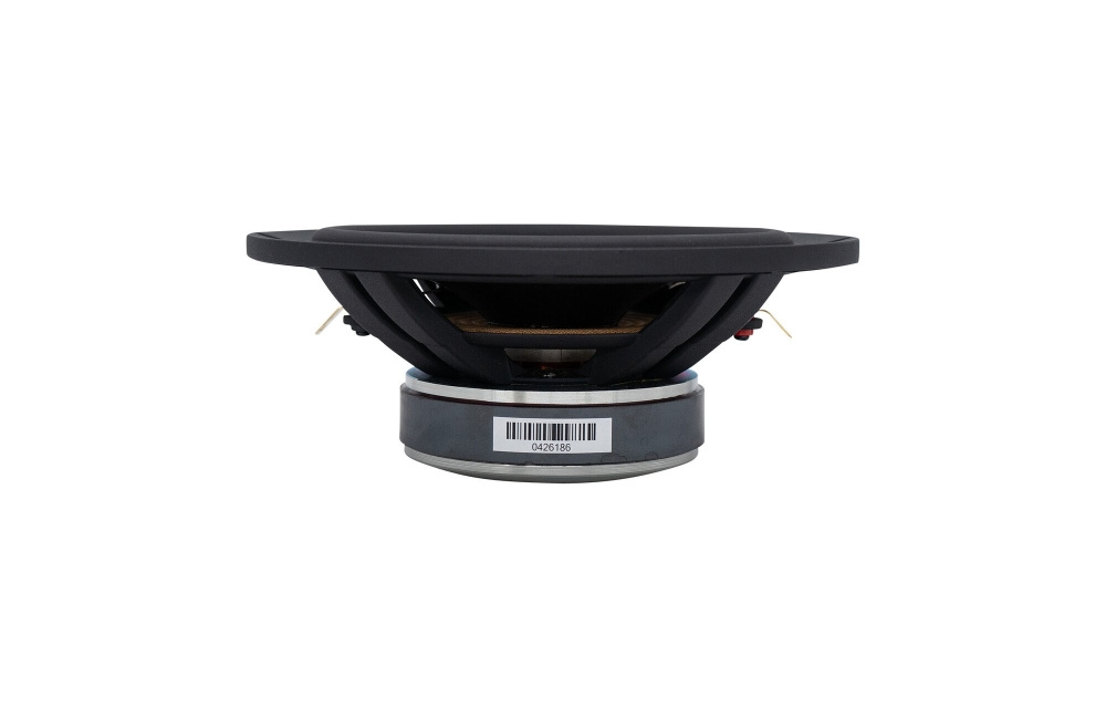 SB Acoustics SB23NBACS45-4, 8 tuuman basso/keskiääni