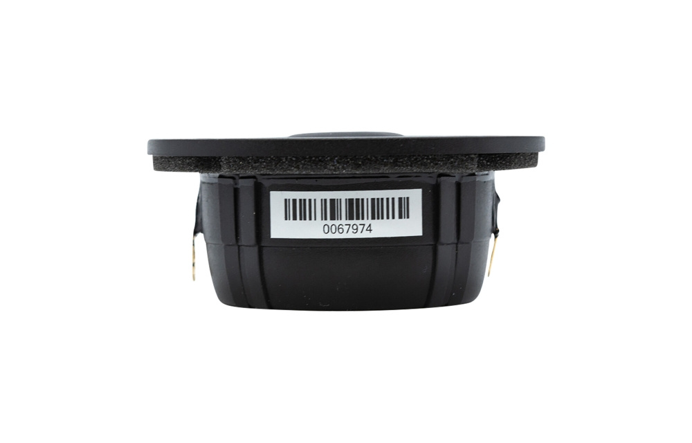 SB Acoustics SB29RDNC-C000-4, diskantti