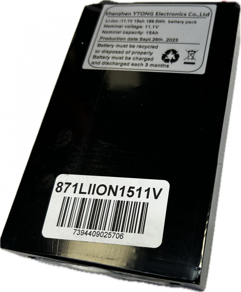 Li-ion batteri 12,6 (11,1v) 15Ah (BMS), (till E30/E60/E30D/E60D lampan)