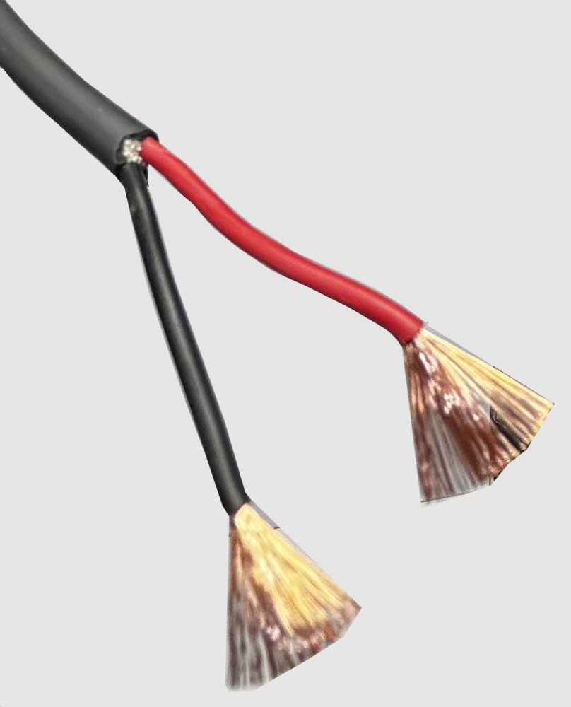 Nizled ström/högtalarkabel 2x1.6mm grå