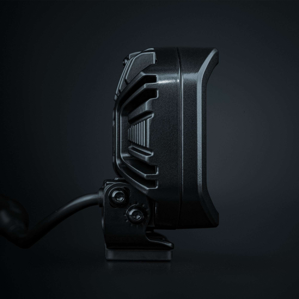 Strands Siberia X Driving Light 4