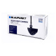 Blaupunkt RVC 4.3 U, yleiskäyttöinen peruutuskamera alakiinnitykseen Blaupunkt RVC 4.3 U, yleiskäyttöinen peruutuskamera alakiinnitykseen