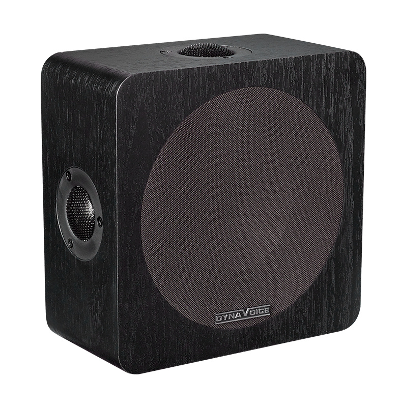 Dynavoice Magic Around-5 EX v3 Surroundhögtalare Svart ask, par
