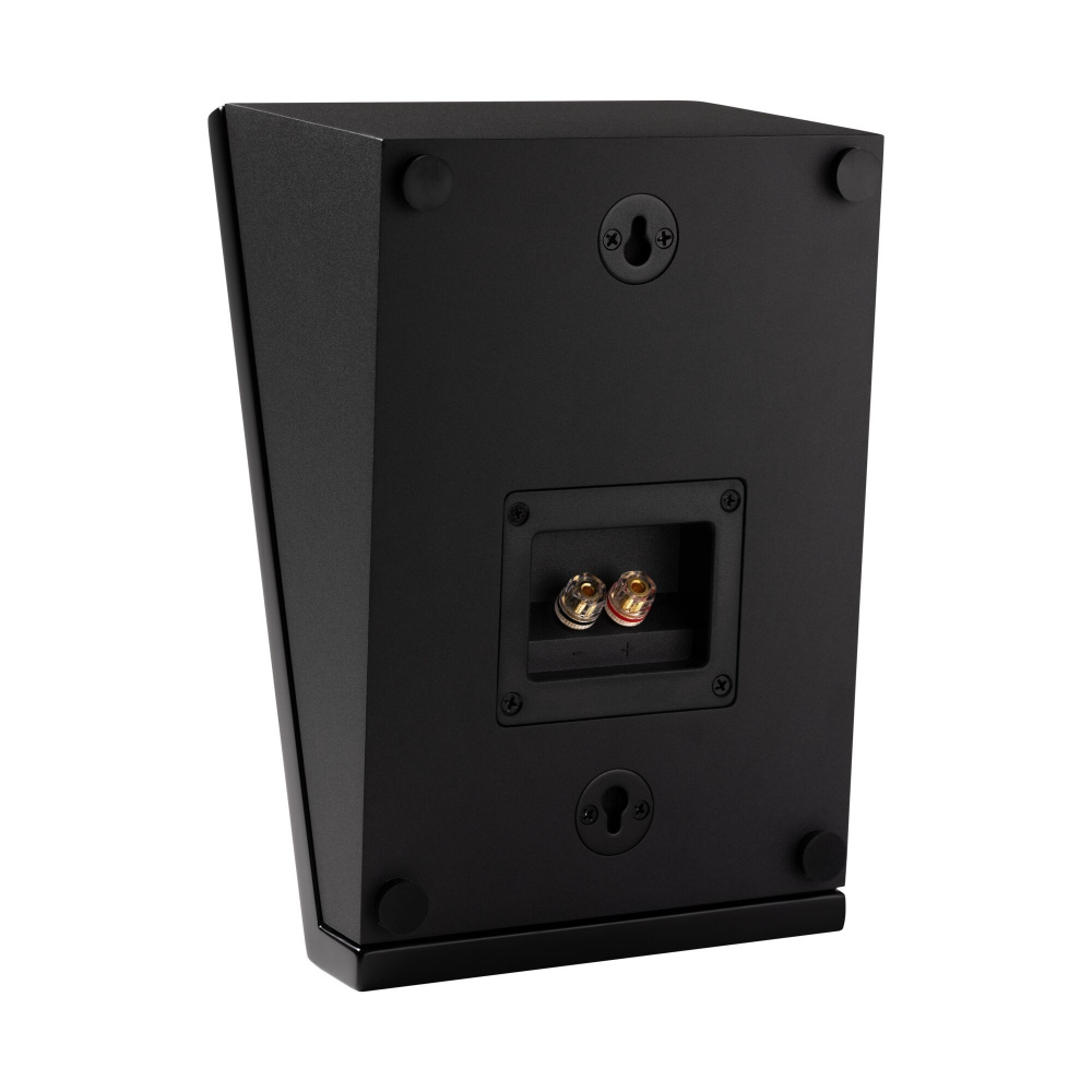 Magnat ATM202 Atmos-kaiutin, mattamusta