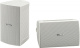 Yamaha NS-AW294 valkoisena Tangent Ampster BT III:n kanssa, ulkopaketti Yamaha NS-AW294 valkoisena Tangent Ampster BT III:n kanssa, ulkopaketti