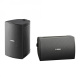 4-pack Yamaha NS-AW294 Tangent Ampster BT III:n ja kaiutinkytkimen kanssa, ulkopaketti 4-pack Yamaha NS-AW294 Tangent Ampster BT III:n ja kaiutinkytkimen kanssa, ulkopaketti