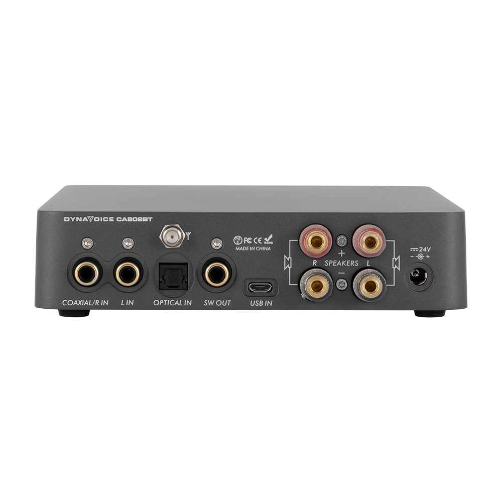 4-pack Yamaha NS-AW592 valkoisena Dynavoice CA802BT:n ja SC4B:n kanssa, ulkopaketti