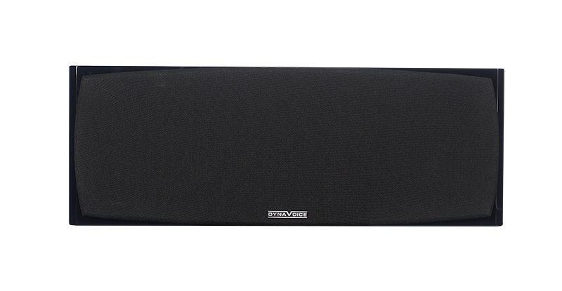 Dynavoice Definition DF-8II 5.1 kaiutinpaketti, musta