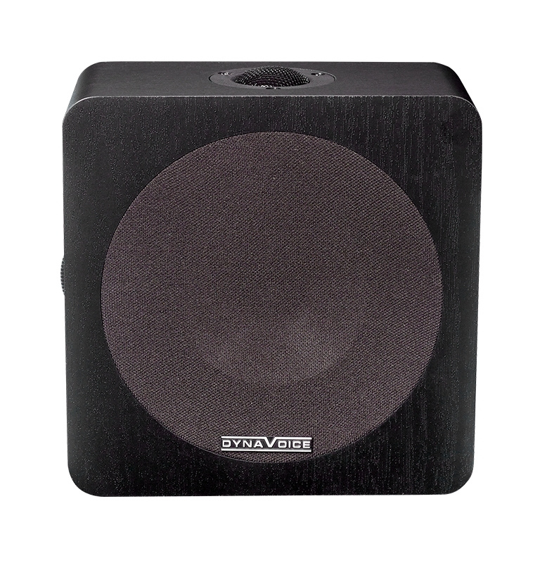 System One H16B kotiteatteripaketti RX-V4A:n kanssa