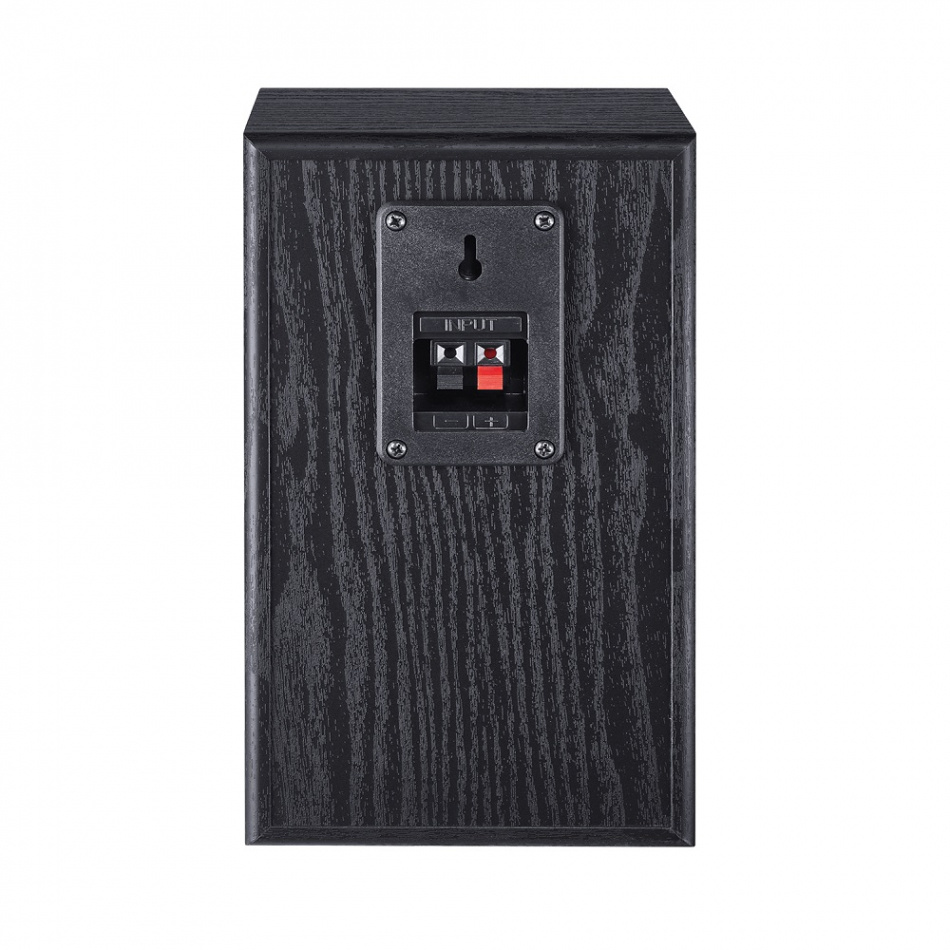 Magnat Monitor S80ATM 5.0 högtalarpaket, svart