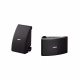 System One A50BT & Yamaha NS-AW392 ulkokaiuttimet, musta System One A50BT & Yamaha NS-AW392 ulkokaiuttimet, musta