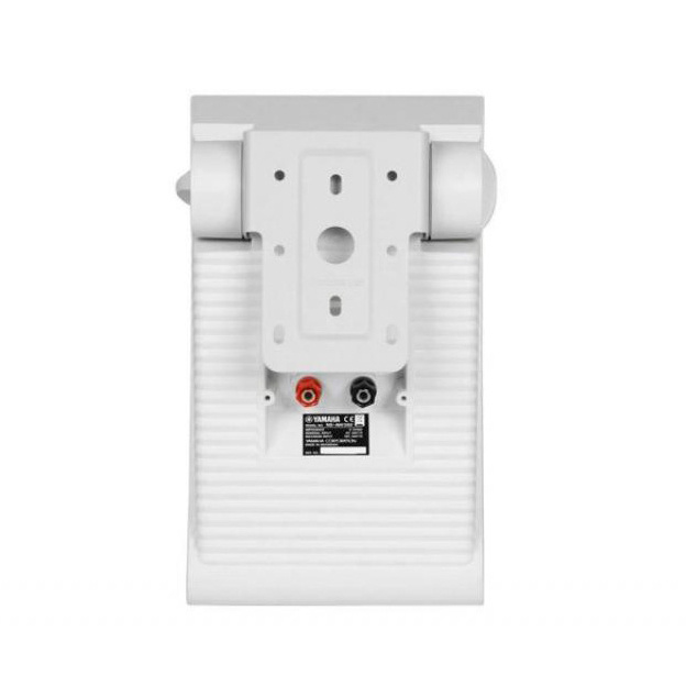 System One A50BT & Yamaha NS-AW392 ulkokaiuttimet, valkoinen