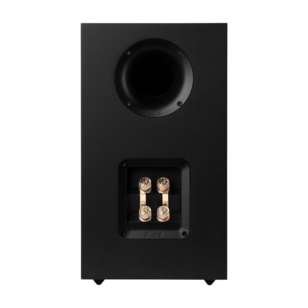Magnat Signature 607 5.1 kaiutinpaketti, musta