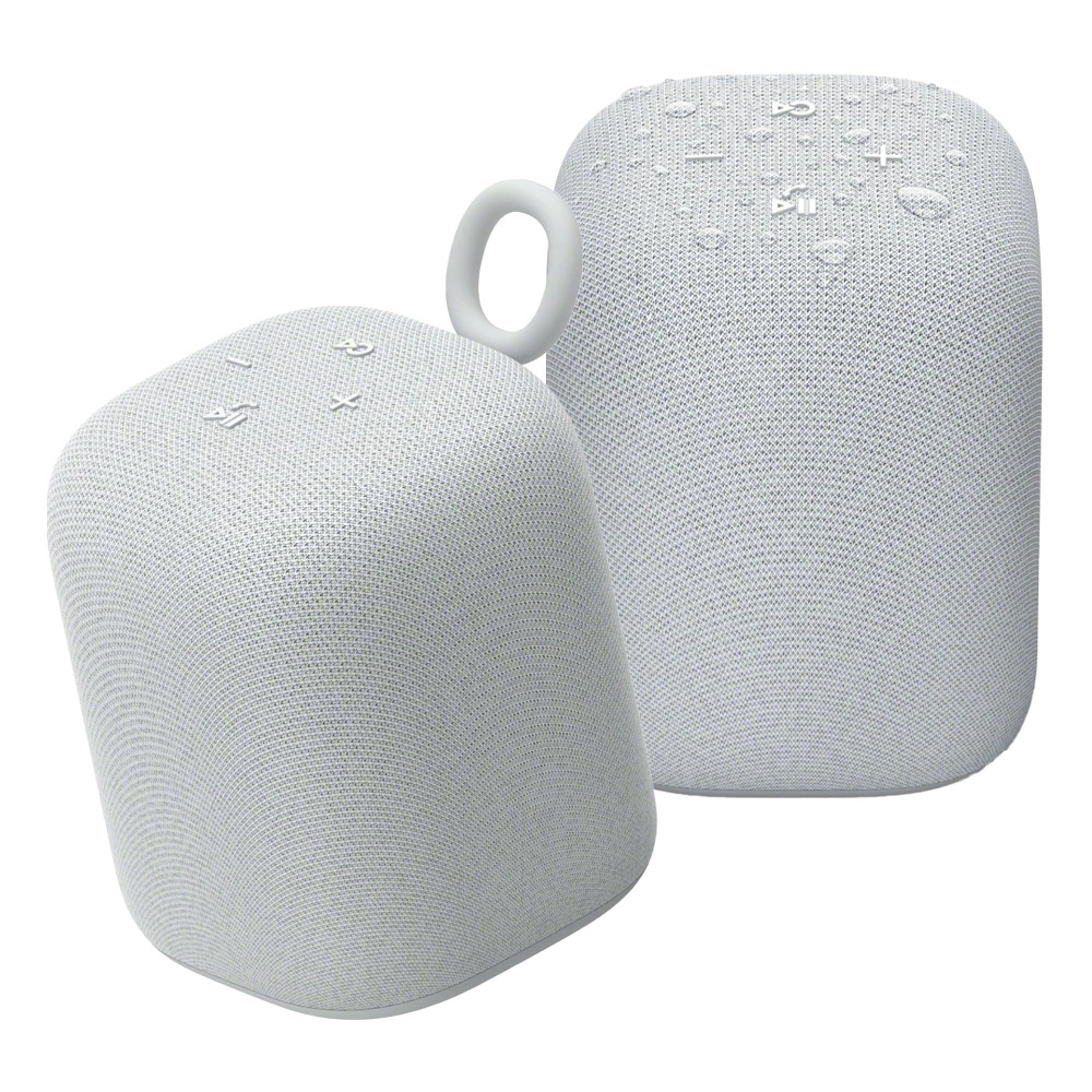 2-pakkaus Sony LinkBuds-kaiutin langaton kannettava kaiutin, vaaleanharmaa